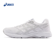 ASICS 亚瑟士 GEL-CONTEND 5 SL 男款跑步运动鞋