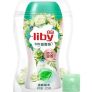 12日10点！立白  小香珠衣物留香珠  225g袋装(15g*15颗)