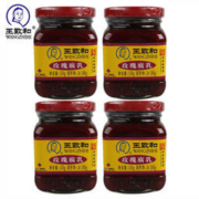 王致和 玫瑰豆腐乳150g*4瓶