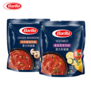 意大利 Barilla 番茄罗勒风味 意大利面酱 250g*2袋