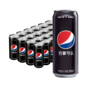 38节预告、5日0点：百事可乐 无糖细长罐 碳酸饮料汽水 330ml*24罐 *3件