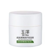 Dr.Yu 玉泽 皮肤屏障修护保湿霜 50g