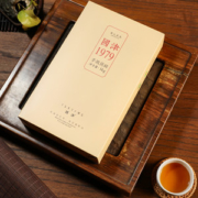 国津 安化黑茶 金花手筑茯茶 2斤 14年毛茶制作
