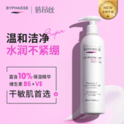 西班牙国民品牌 Byphasse 牛奶氨基酸洗面奶 500ml