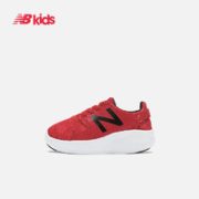 New balance 儿童运动鞋