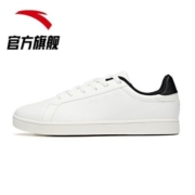 ANTA 安踏 112018064 男款休闲鞋