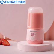艾美特 EJ0302-01 便携式榨汁机 三色