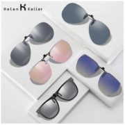 Helen Keller 海伦凯勒 805 太阳镜夹片