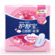 护舒宝(Whisper)超薄日用 女学生 云感超净棉卫生巾 240mm 16片 (绵柔 瞬吸 透气 贴身)
