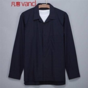 16日22点：Vancl 凡客诚品 1092785 男士易打理长袖衬衫 *3件