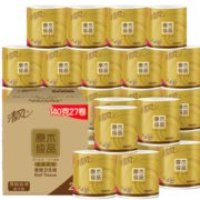 PLUS会员！ Breeze 清风 原木金装 卷纸 4层*140克*27卷