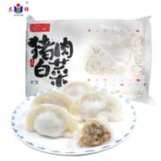 限1200件、20日0点！泰祥 猪肉白 菜水饺1200g
