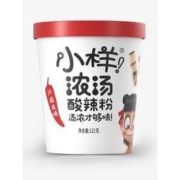 小样 哪吒联名款 酸菜鱼金汤肥牛酸辣粉