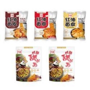 聚划算百亿补贴：阿宽甜水面红油麻酱酸辣面皮 组合10袋装 1435g