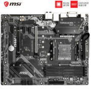 MSI 微星 B450 TOMAHAWK MAX 战斧导弹 主板