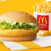 天猫U先：McDonalds 麦当劳 解馋一下单人餐 麦香鸡汉堡+薯条（小）