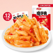 【卫龙】魔芋丝素毛肚辣条180g*12