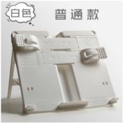 Kabaxiong 咔巴熊 6221A 可折叠阅读架 普通款