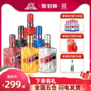 中华老字号 永丰牌 北京二锅头 42度清香型白酒 六六大顺礼盒 500ml*6瓶