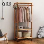 20日0点：hommy 佳佰 落地立式简易衣帽架 60*35*165cm