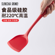 新低！婴儿奶嘴级硅胶，耐高温不伤锅：Suncha双枪 硅胶锅铲