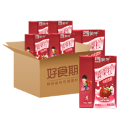 百亿补贴：蒙牛 真果粒饮品 125ml*16盒 mini小包装