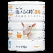 佳贝艾特 营嘉成人羊奶粉800g罐装
