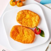 世界500强 正大食品 芝士爆浆鸡排 640g*2袋