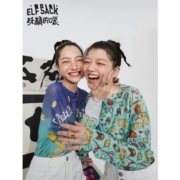 ELF SACK 妖精的口袋 1040_AL5064 女士长袖打底t恤