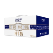 特仑苏 纯牛奶 250ml*12盒
