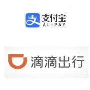 免费薅羊毛：支付宝 赣服通×滴滴出行 领取优惠券