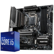 intel 英特尔 i5-10400F 盒装CPU 微星 B460M MORTAR 主板