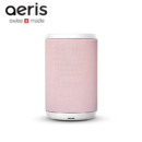 aeris 空集 aair lite 空气净化器 除甲醛 除雾霾PM2.5 除细菌过敏原 水晶粉