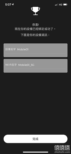 Aeris aair lite 空气净化器评测 兼顾细节与美感的空气捍卫者！