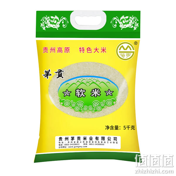 最好吃的大米推荐