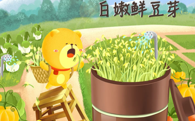 豆芽机哪款好