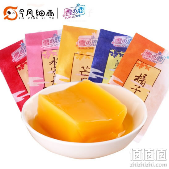 最好吃的果冻推荐