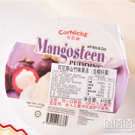 可尼斯椰果果冻