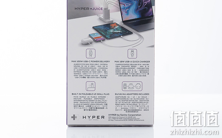 HyperJuice 100W 氮化镓充电器试用 快速充电一手掌握！