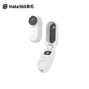 Insta360 GO2 拇指防抖增强运动相机