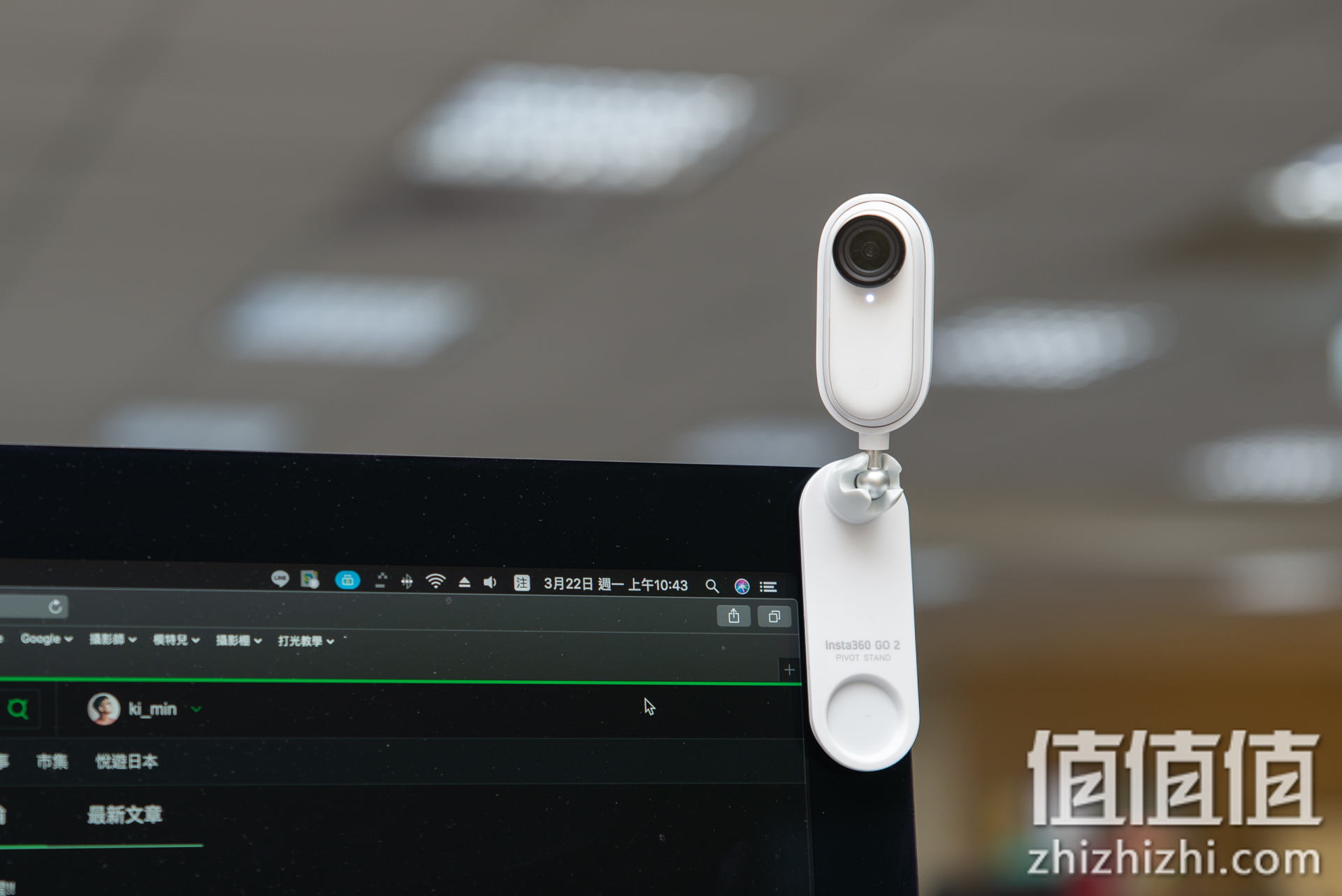 Insta360 GO2体验报告：解放双手 记录生活
