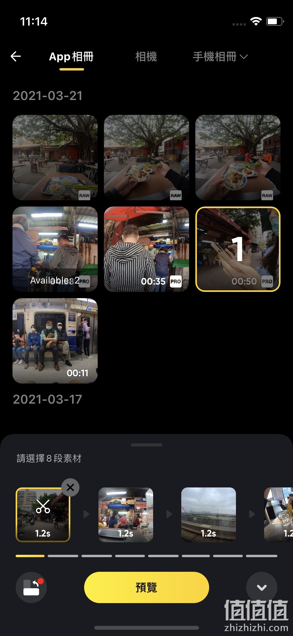 Insta360 GO2体验报告：解放双手 记录生活