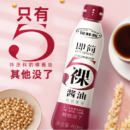 海天 特级即简裸酱油460ml