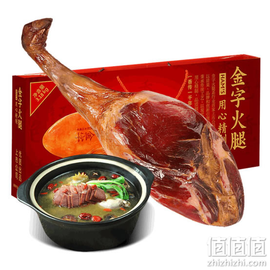 最好吃的金华火腿推荐