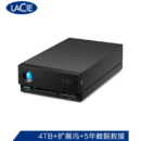 LaCie 1big Dock SSD Pro 4TB 固态硬盘 雷电3 DP接口 USB3.0 CFast2.0/CFexpress/SD卡槽 存储坞站