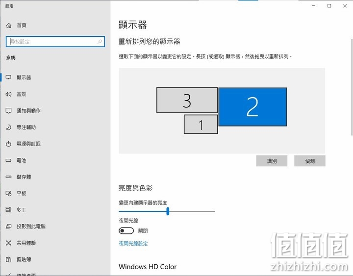 LaCie 1big Dock SSD Pro 固态硬盘实测