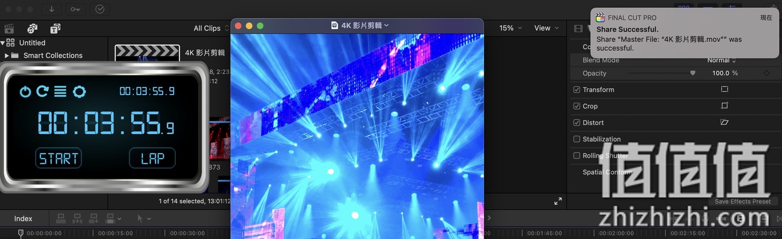 Apple MacBook Pro 13 M1 长时间体验报告 很好但还能更好