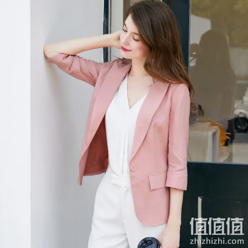 FORTEI 女式小西装外套