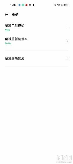 OPPO Reno5、OPPO Reno5 Pro 双机评测 | 同系列不同性能