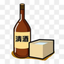 最好喝的日本清酒推荐